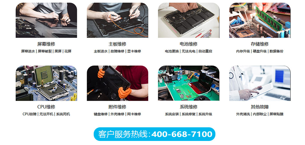 沈阳铁西区关于我们